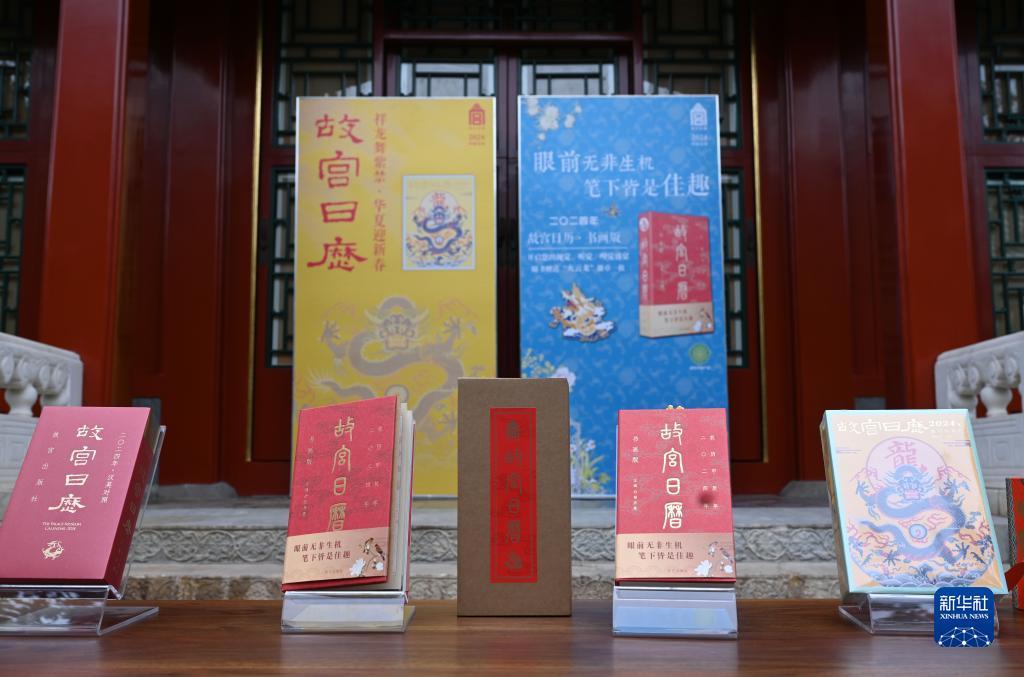 网投官网可提现